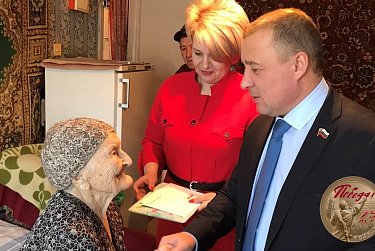 Жизненный путь в сто лет 